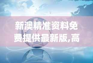 米念PARK仓储物流园 第480页