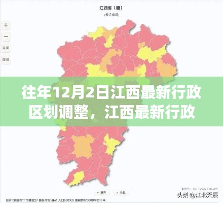 都中纸贵 第5页