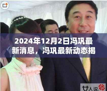 粗枝大叶 第5页