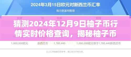 沉灶产蛙 第4页