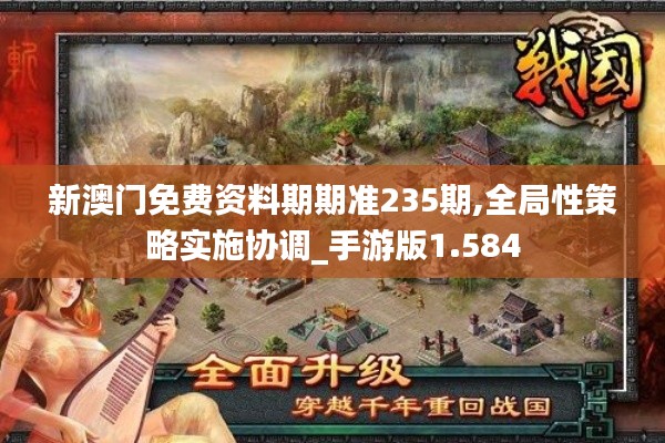 指手画脚 第4页