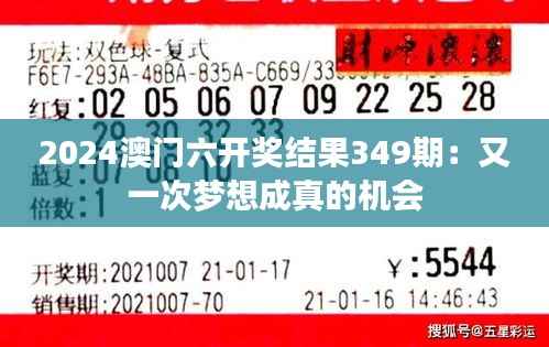 悬梁刺股 第4页