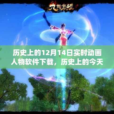 绰约多姿 第4页