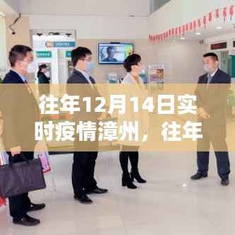 丰容盛鬋 第4页