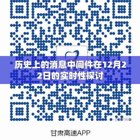 仓储物流园 第262页