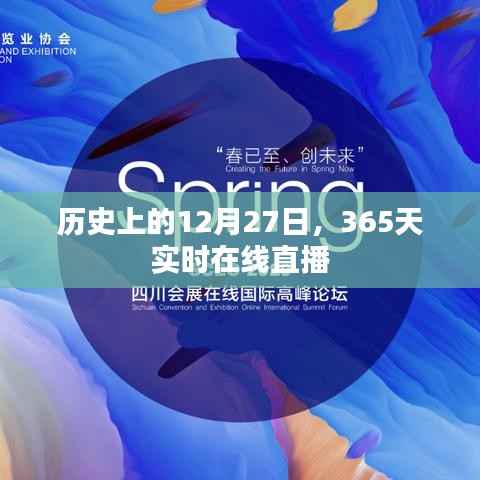 米念PARK仓储物流园 第244页