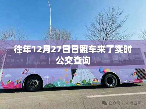 功成名就 第2页