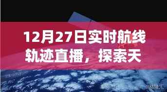 屈高就下 第3页