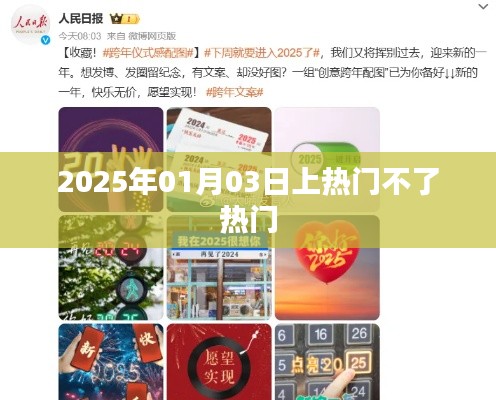 米念PARK仓储物流园 第195页