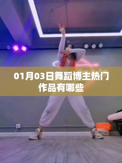 成功案例 第193页