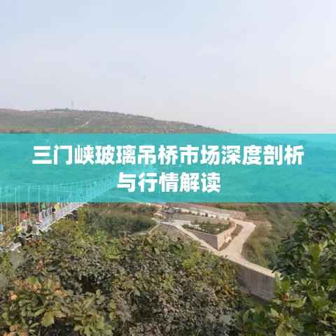 米念PARK仓储物流园 第185页