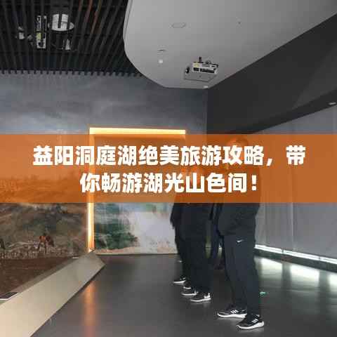 井蛙之见 第3页