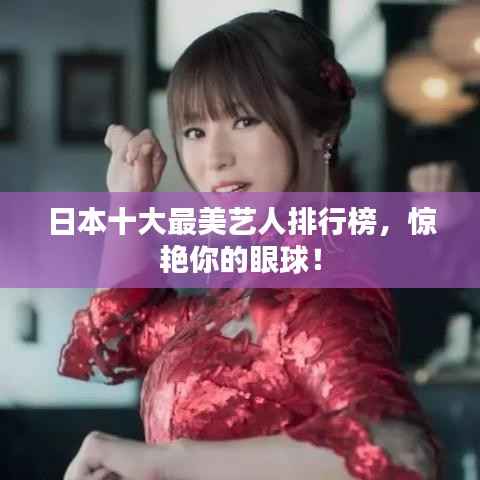 米念PARK仓储物流园 第162页