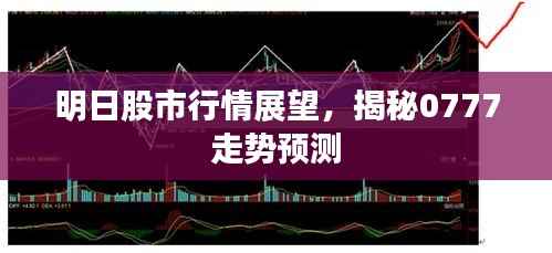 千娇百媚 第2页