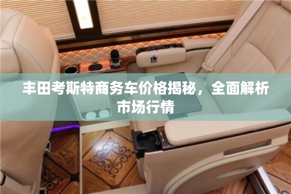 媒体报道 第151页