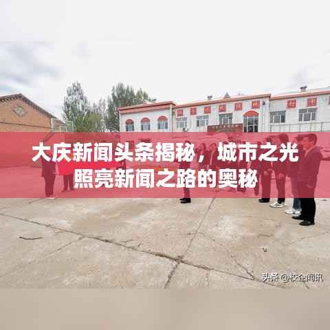 秀色可餐 第2页